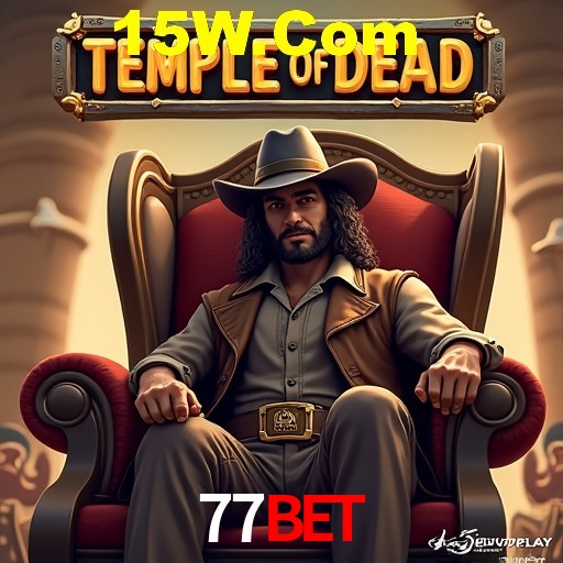 API Integration 77Bet
